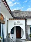 Hongjiang Qianyangdi Hotel