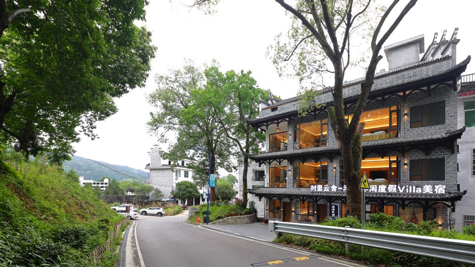 Shili Yun She · Wanwan Leisure Resort Villa Boutique Stay (Furong Town Scenic Area)
