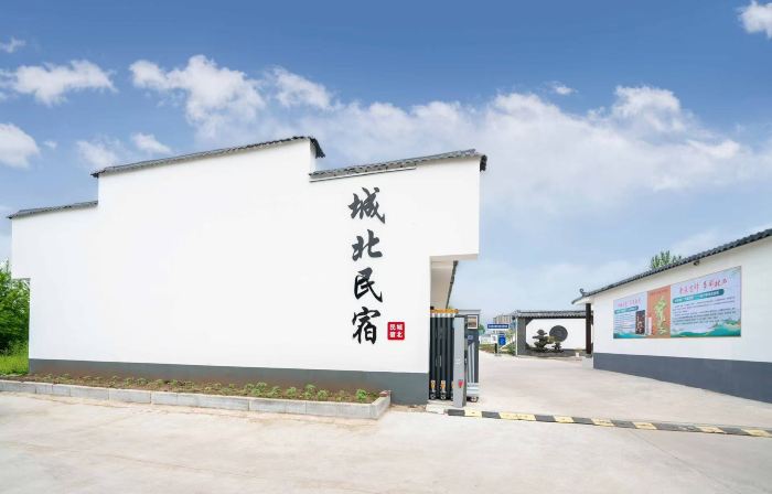 Linxi Linxi Town Chengbei Homestay (Linxi County Government)
