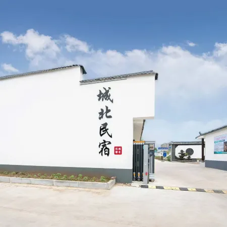 Linxi Town Chengbei Homestay