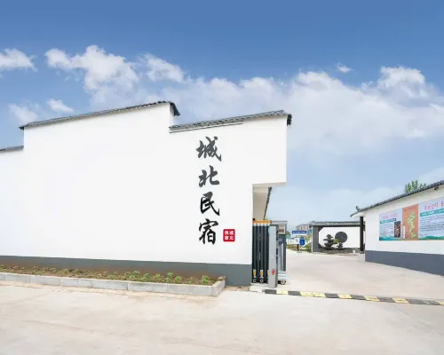 Linxi Town Chengbei Homestay Hotel a Linxi