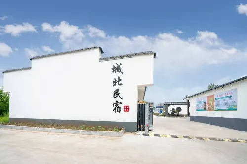 Linxi Town Chengbei Homestay
