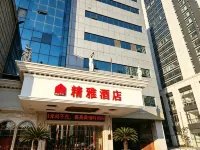 Vienna International Hotel (South Square of Changzhou Railway Station) Hotels near Tianning