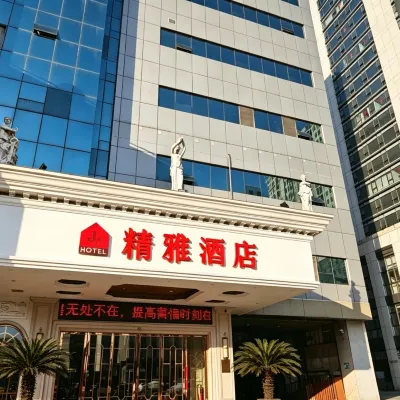 Vienna International Hotel (South Square of Changzhou Railway Station) Hotels near Tianning