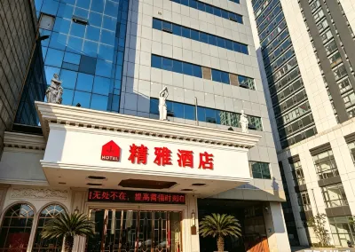 Vienna International Hotel (South Square of Changzhou Railway Station) Hotels near Tianning