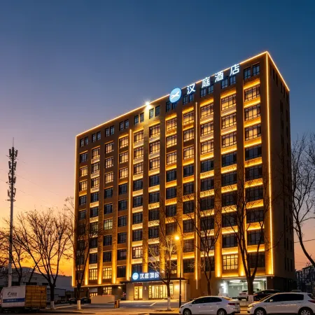 HanTing Hotel (Jining High-tech Zone Xinyuan Road)