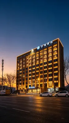 HanTing Hotel (Jining High-tech Zone Xinyuan Road) Hotels in Jining