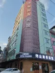 Hengxian Weiye Business Hotel - Mountain view