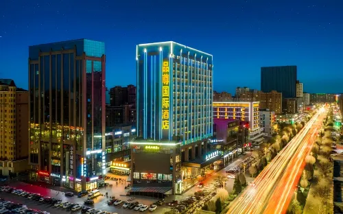ZhangYe Pinzun International Hotel (Ganzhou District Zhangye West Station)
