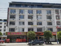 Huanjiang Huayi Hotel