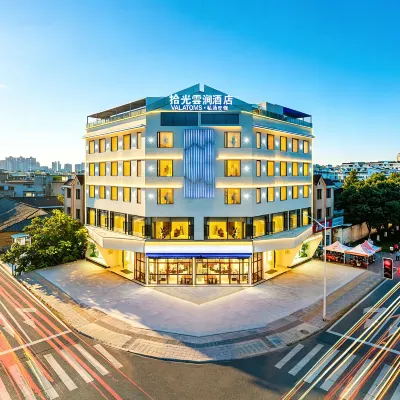 Shiguangxuan Hotel (Chengdu Daxuan High-speed Railway Station) Hotels near Dayi Railway Station