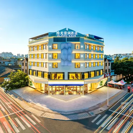 Shiguangxuan Hotel (Chengdu Daxuan High-speed Railway Station)