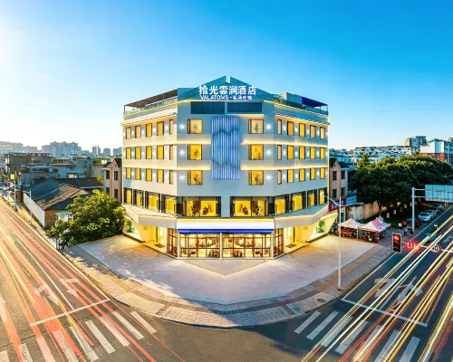 Shiguangxuan Hotel (Chengdu Daxuan High-speed Railway Station) Hotels in Dayi County