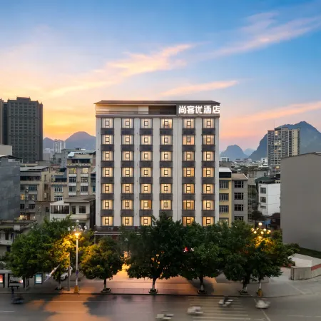 Shankee Hotel (Hechi College Yizhou Bus Terminal)