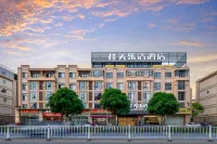 Jingxi Guimei Lohas Hotel - Morgenmad
