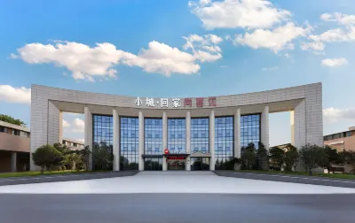 Shankee Hotel (Shangrao Jingkai Dadao) Hotels in Shangrao