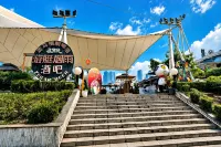 桔子飯店（重慶南濱路後堡地鐵站店） - 溫泉