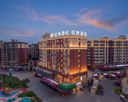 Yikun Hotel Hotels in Mianzhu