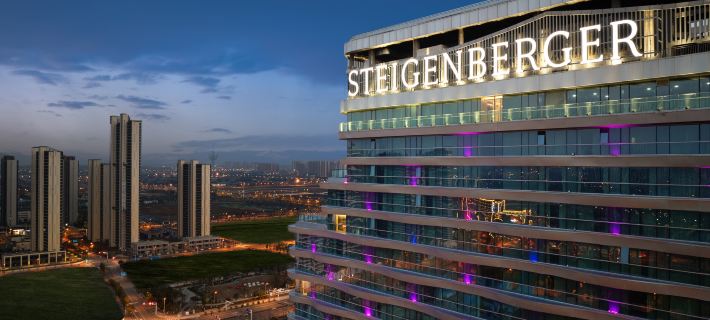 Steigenberger Icons Changsha Hotels in Changsha County