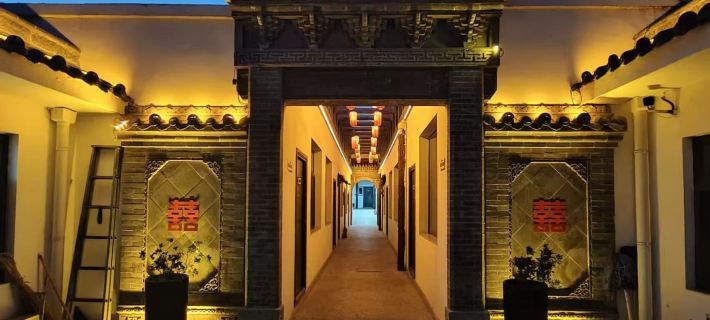 Sharing Homestay Отели в г. Линши