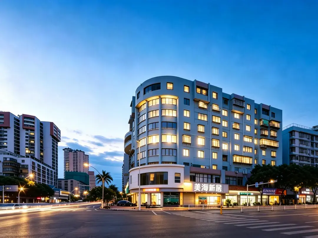 Meihai Xinju - Kaohsiung