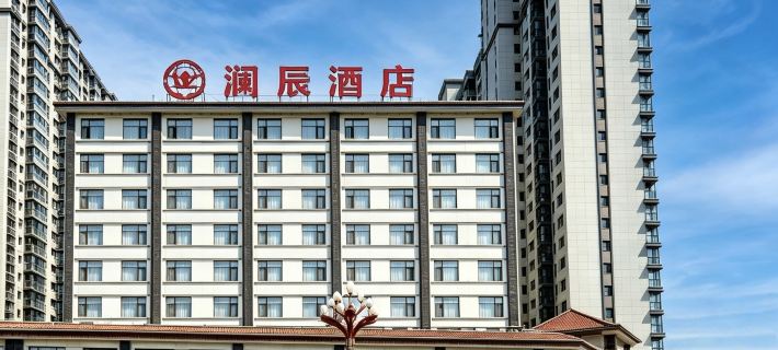 Chuxiong Lanchen Hotel Hotels in Chuxiong City