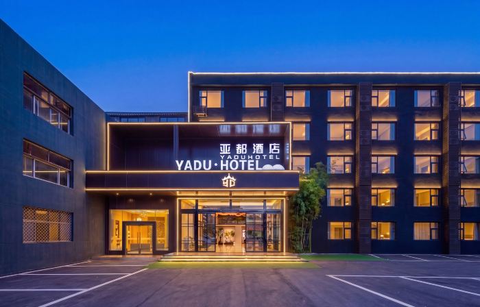 Linshu yadu Business Hotel