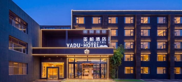 Linshu yadu Business Hotel Hôtels à&nbsp;: Linshu