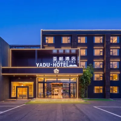 Linshu yadu Business Hotel Hotels near Weiye Square