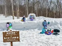 White Chalet Niseko - 2つ星