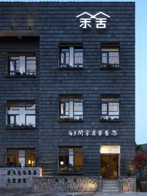 Yushe Hotel (Luoyang Longmen High-speed Railway Station Sports Center Branch) - Jacuzzi