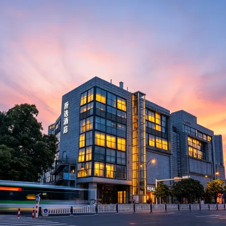 The selected hotel (Changshu Fangta Street Yushan Store)