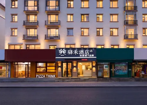 Jinfeng Hotel (Changbaishan Erdao Baihe Town) - Ramah Hewan Peliharaan