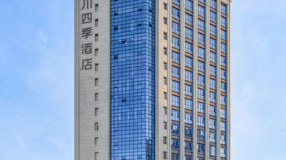 Four Seasons Hotel Changde Shangchuan