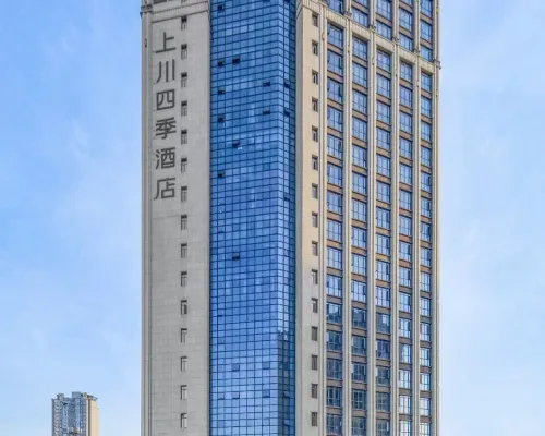 Four Seasons Hotel Changde Shangchuan Các khách sạn ở Thường Đức