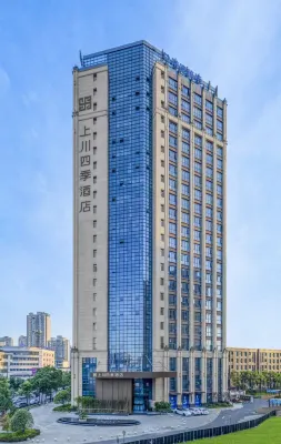 Four Seasons Hotel Changde Shangchuan