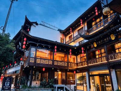 Furonglu Haitang Hotel (Furong Town Scenic Area Branch)