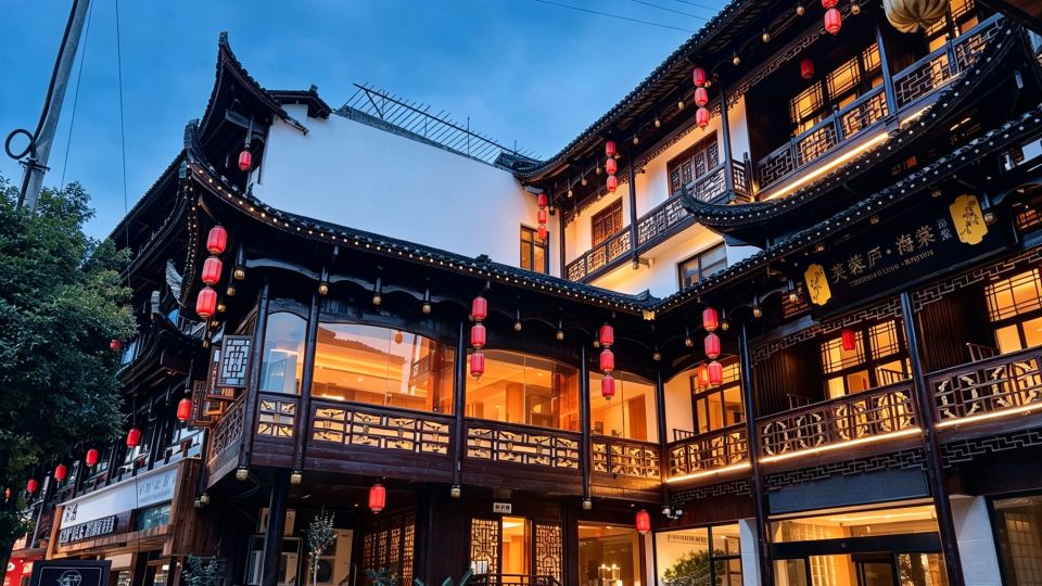 Furonglu Haitang Hotel (Furong Town Scenic Area Branch)