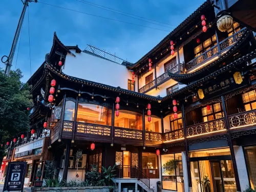 Furonglu Haitang Hotel (Furong Town Scenic Area Branch) - New