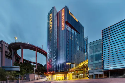 Vienna International Hotel (Guiyang Yunyan District Future Ark Branch) - 4-نجوم