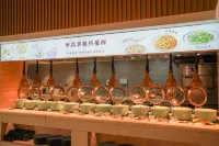 福建省外貿センター悅華ホテル（三坊七巷） - 朝食