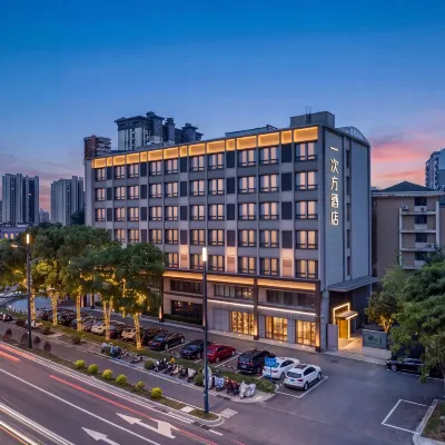 Yifang Hotel Hotels near Zhenguo Temple