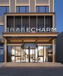 Echarm Hotel (Mangya Municipal Government) - 4 tähden