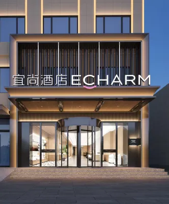 Echarm Hotel (Mangya Municipal Government) - 4 estrellas