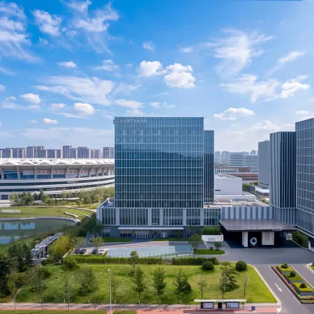Rizhao Courtyard by Marriott Hotel