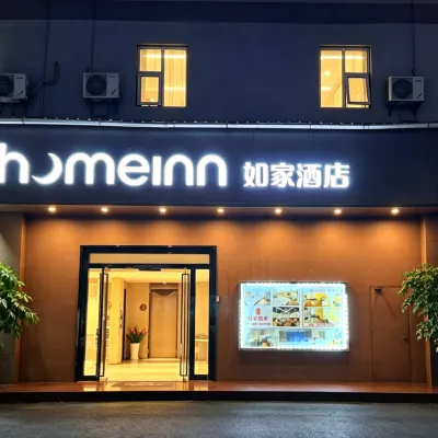 Home Inn·neo(Kunming Caiyun North Road Century City Store) Hotels near Xiaodongcun Station