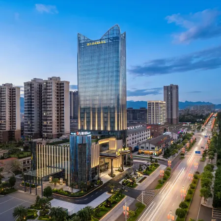 Jiahe Rongcheng International Hotel