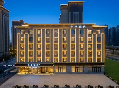 JI Hotel (Datong South Railway Station) Hotels in Datong
