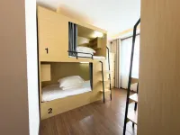 Bum Caicai Tibetan Culture Photography Theme Youth Hostel - 2-Star