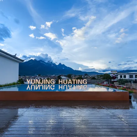 Yunjing Huating Hotel